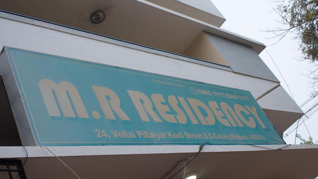 Mr Residency Madurai Exterior foto
