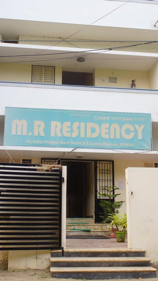 Mr Residency Madurai Exterior foto