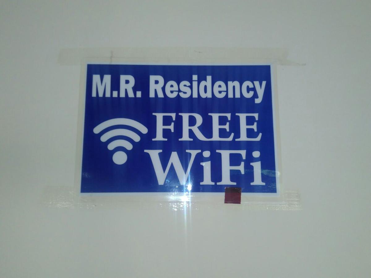 Mr Residency Madurai Exterior foto